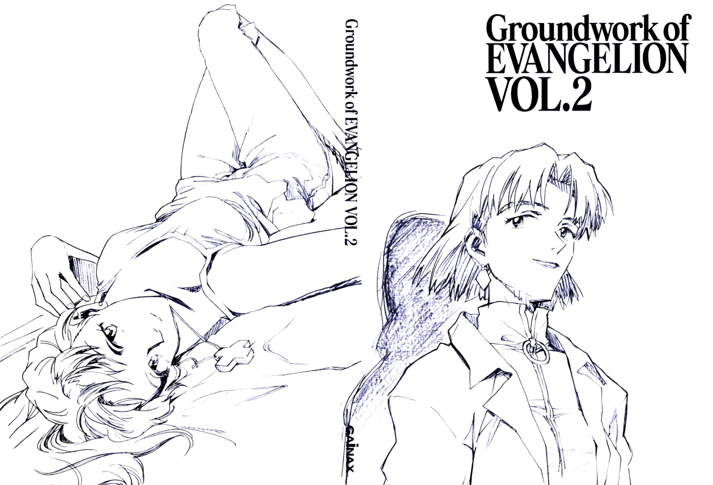 DPGNGE_Groundwork_2_000_Cover.jpg