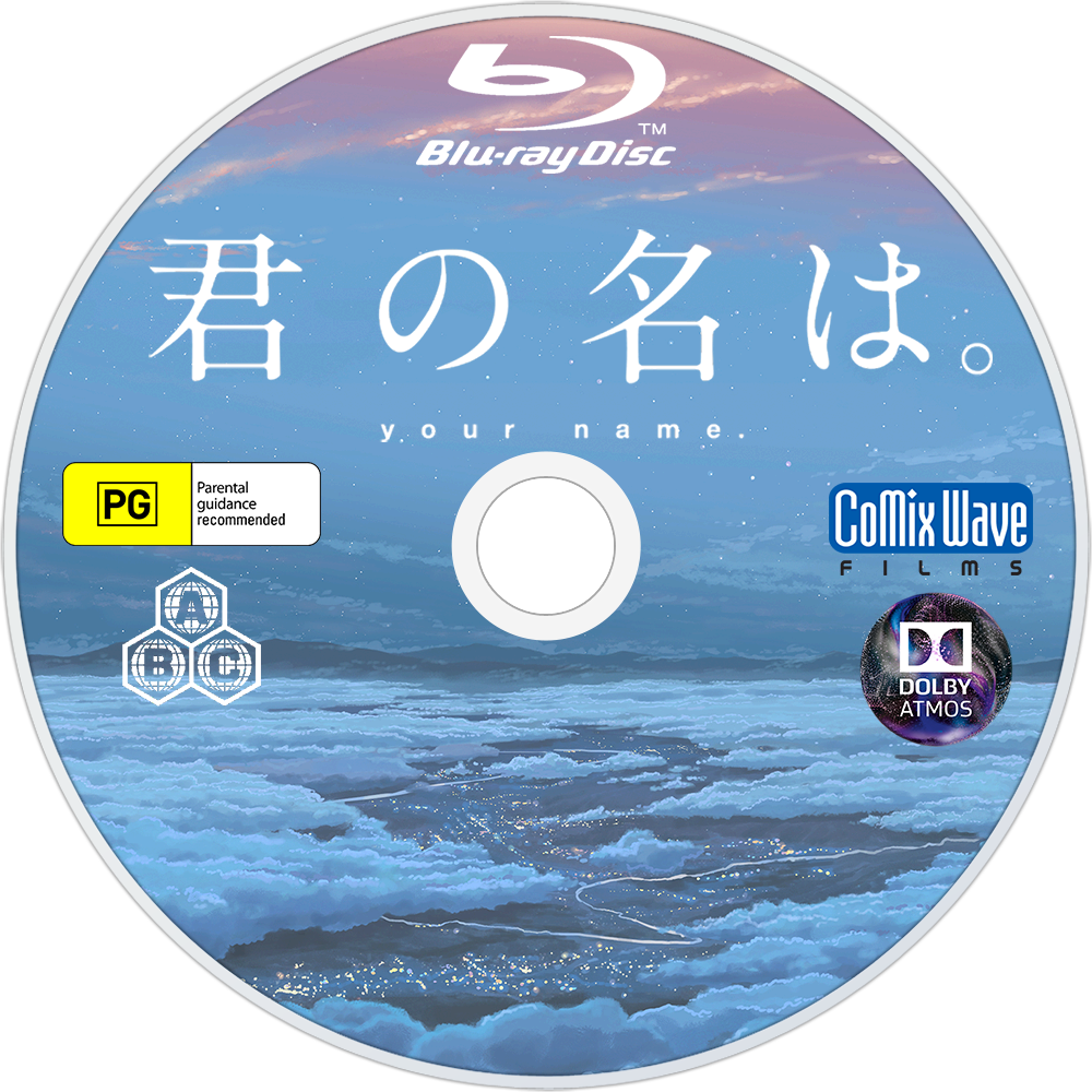 你的名字-disc.png