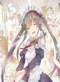 《OUTBREAK COMPANY 萌萌侵略者》轻小说1-18卷 +外传 epub资源下载